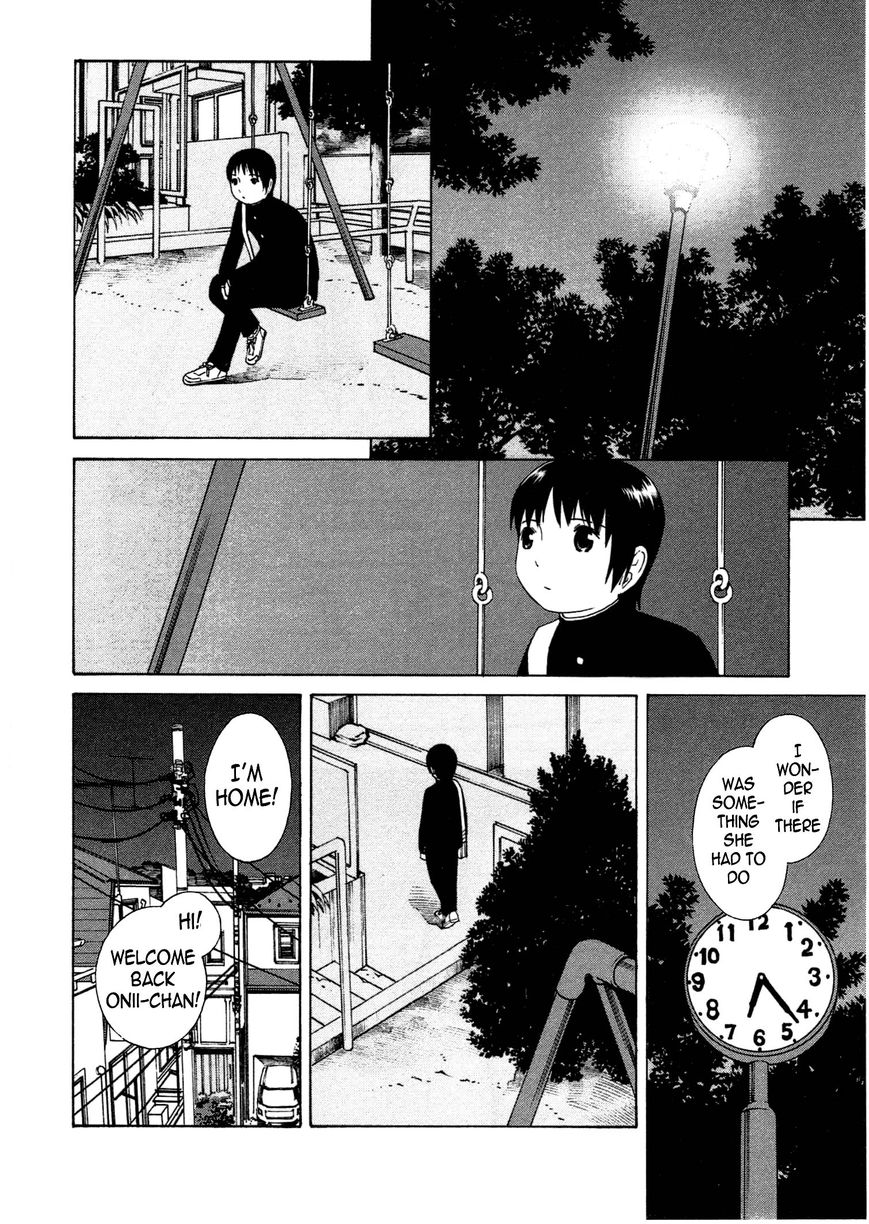 Chikyuu no Houkago Chapter 4 page 25 - Chapter 4 : Party on Earth