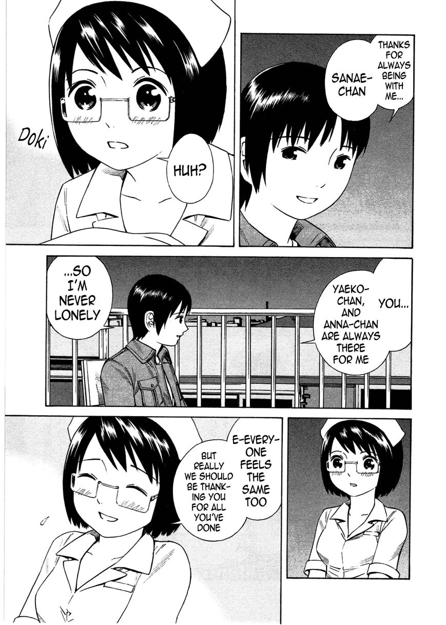 Chikyuu no Houkago Chapter 4 page 28 - Chapter 4 : Party on Earth