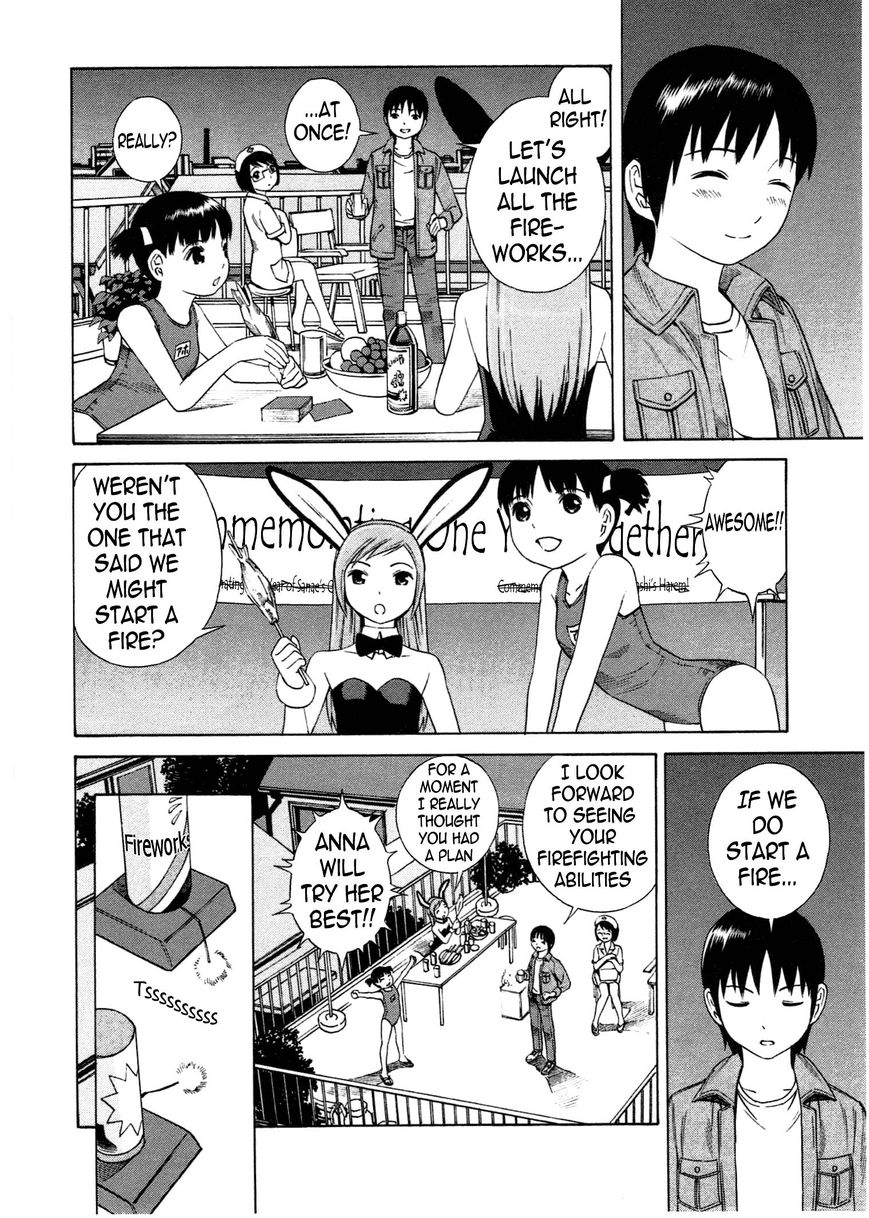 Chikyuu no Houkago Chapter 4 page 29 - Chapter 4 : Party on Earth