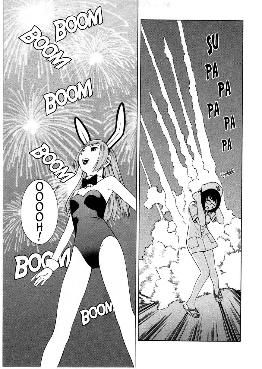 Chikyuu no Houkago Chapter 4 page 30 - Chapter 4 : Party on Earth