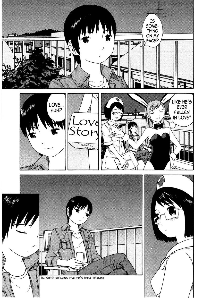 Chikyuu no Houkago Chapter 4 page 6 - Chapter 4 : Party on Earth