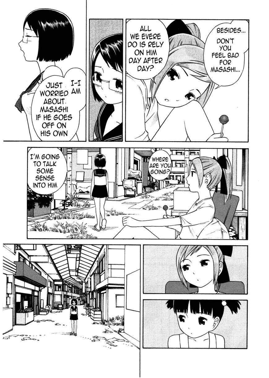 Chikyuu no Houkago Chapter 5 page 10 - Chapter 5 : Dark Shadows