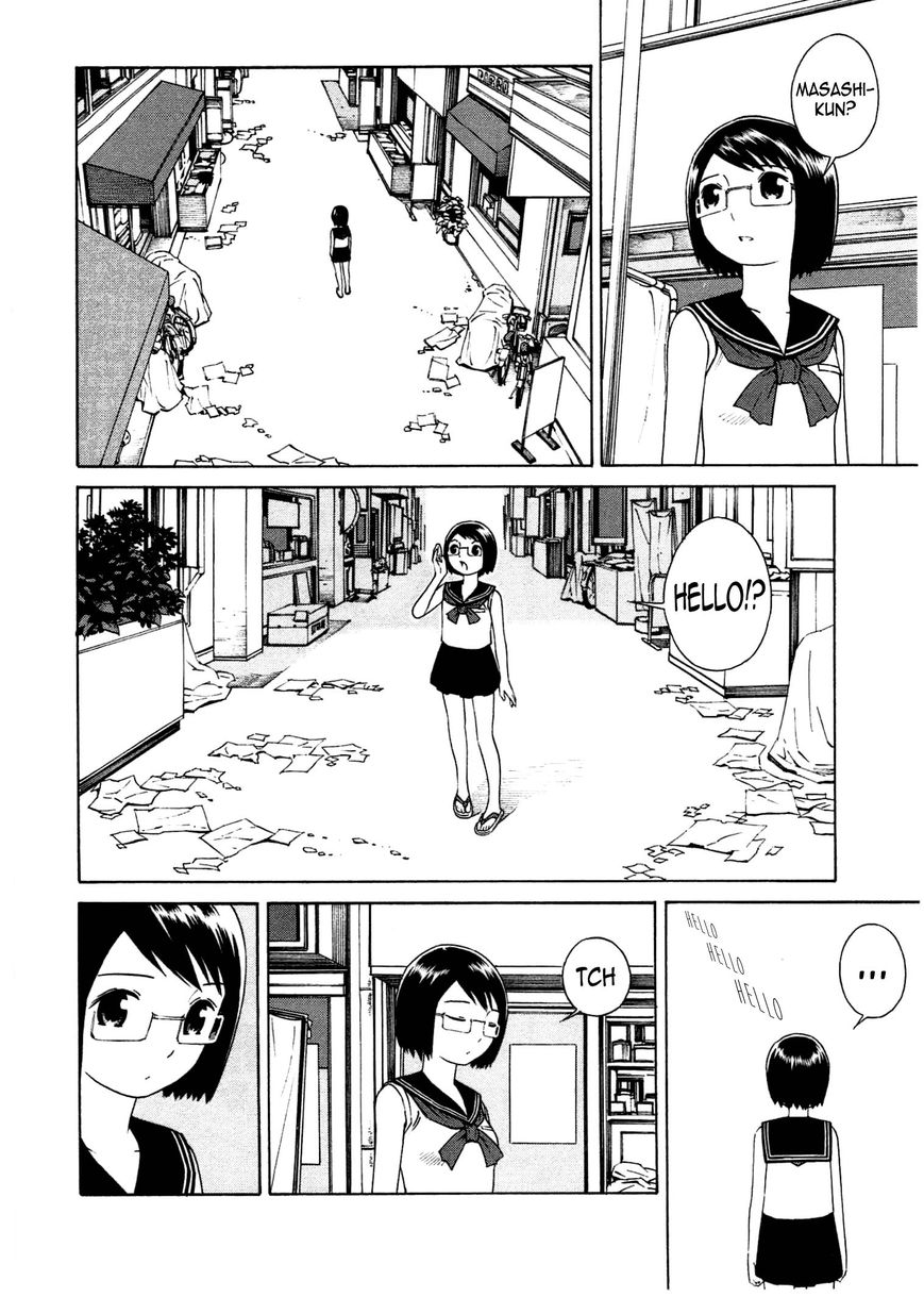 Chikyuu no Houkago Chapter 5 page 11 - Chapter 5 : Dark Shadows