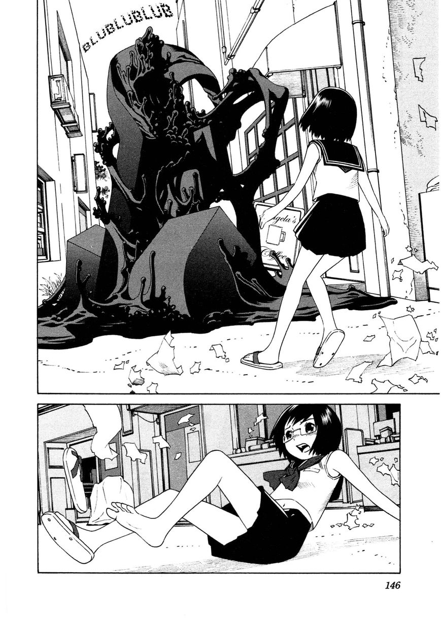 Chikyuu no Houkago Chapter 5 page 13 - Chapter 5 : Dark Shadows