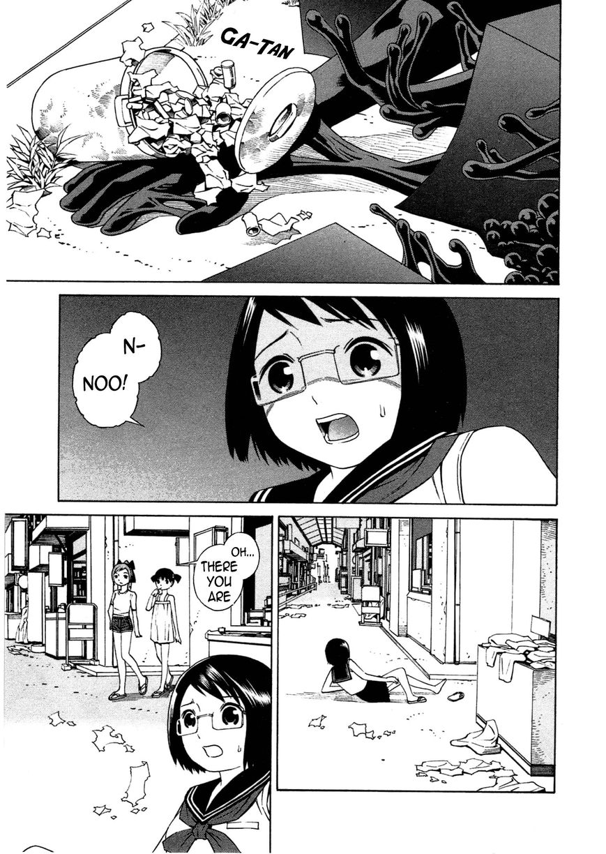 Chikyuu no Houkago Chapter 5 page 14 - Chapter 5 : Dark Shadows