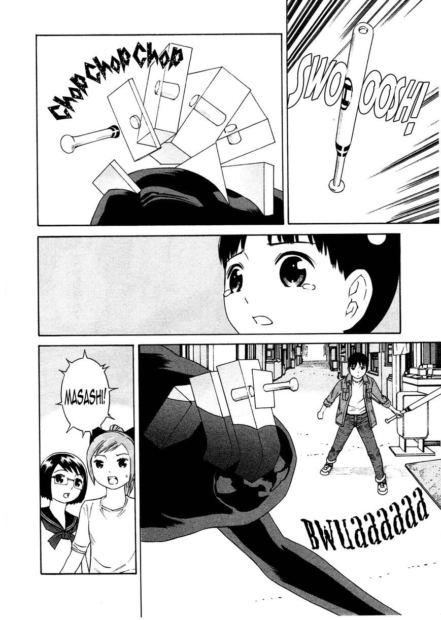 Chikyuu no Houkago Chapter 5 page 17 - Chapter 5 : Dark Shadows