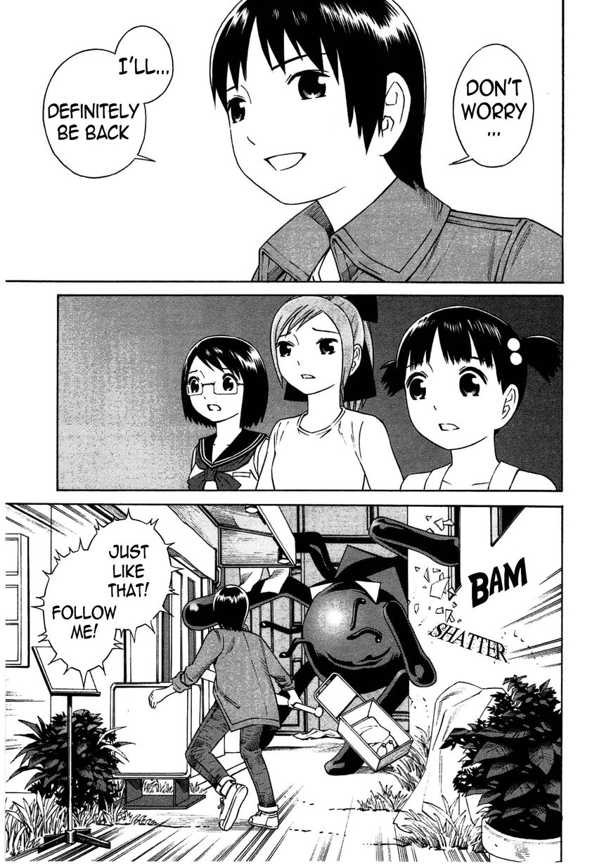 Chikyuu no Houkago Chapter 5 page 20 - Chapter 5 : Dark Shadows