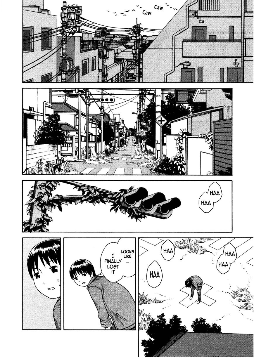 Chikyuu no Houkago Chapter 5 page 21 - Chapter 5 : Dark Shadows