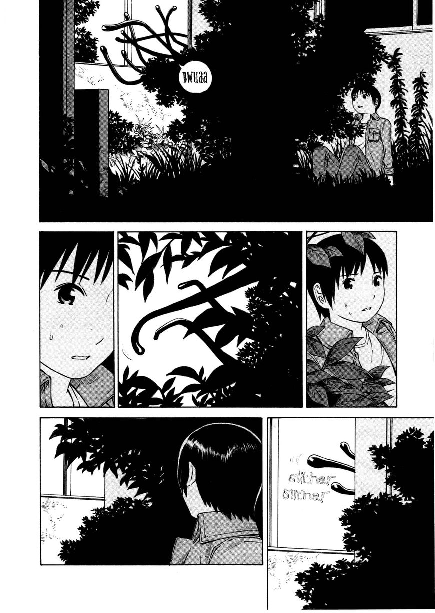 Chikyuu no Houkago Chapter 5 page 23 - Chapter 5 : Dark Shadows