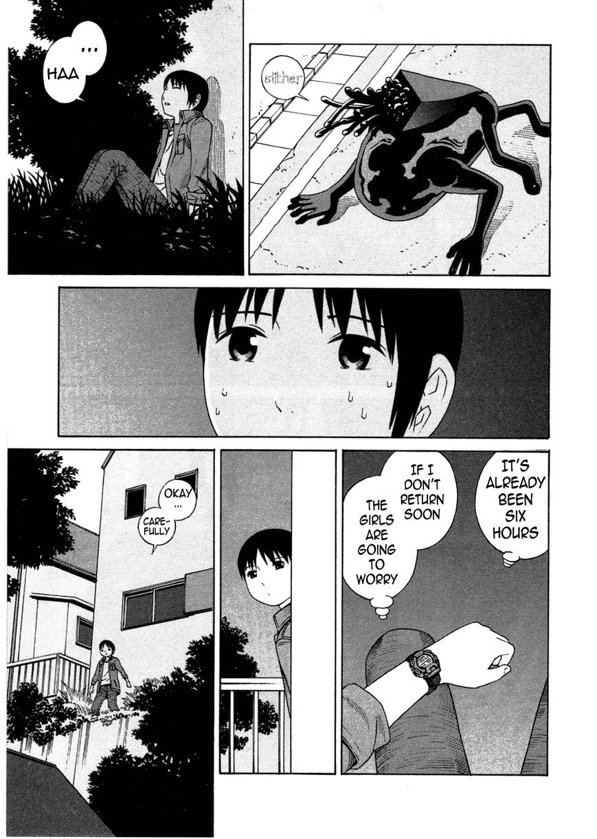 Chikyuu no Houkago Chapter 5 page 24 - Chapter 5 : Dark Shadows