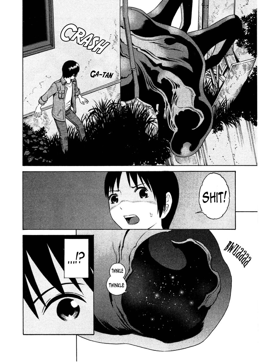 Chikyuu no Houkago Chapter 5 page 25 - Chapter 5 : Dark Shadows