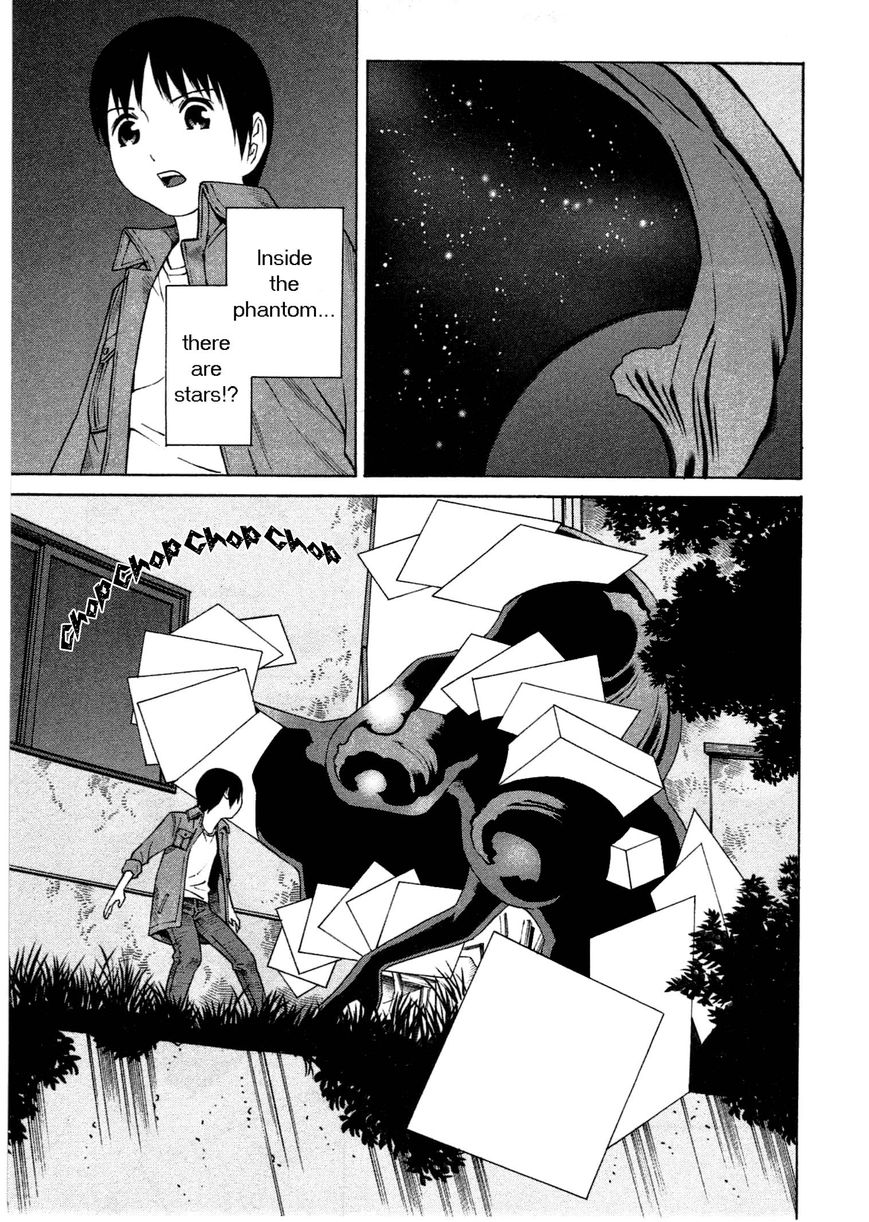 Chikyuu no Houkago Chapter 5 page 26 - Chapter 5 : Dark Shadows