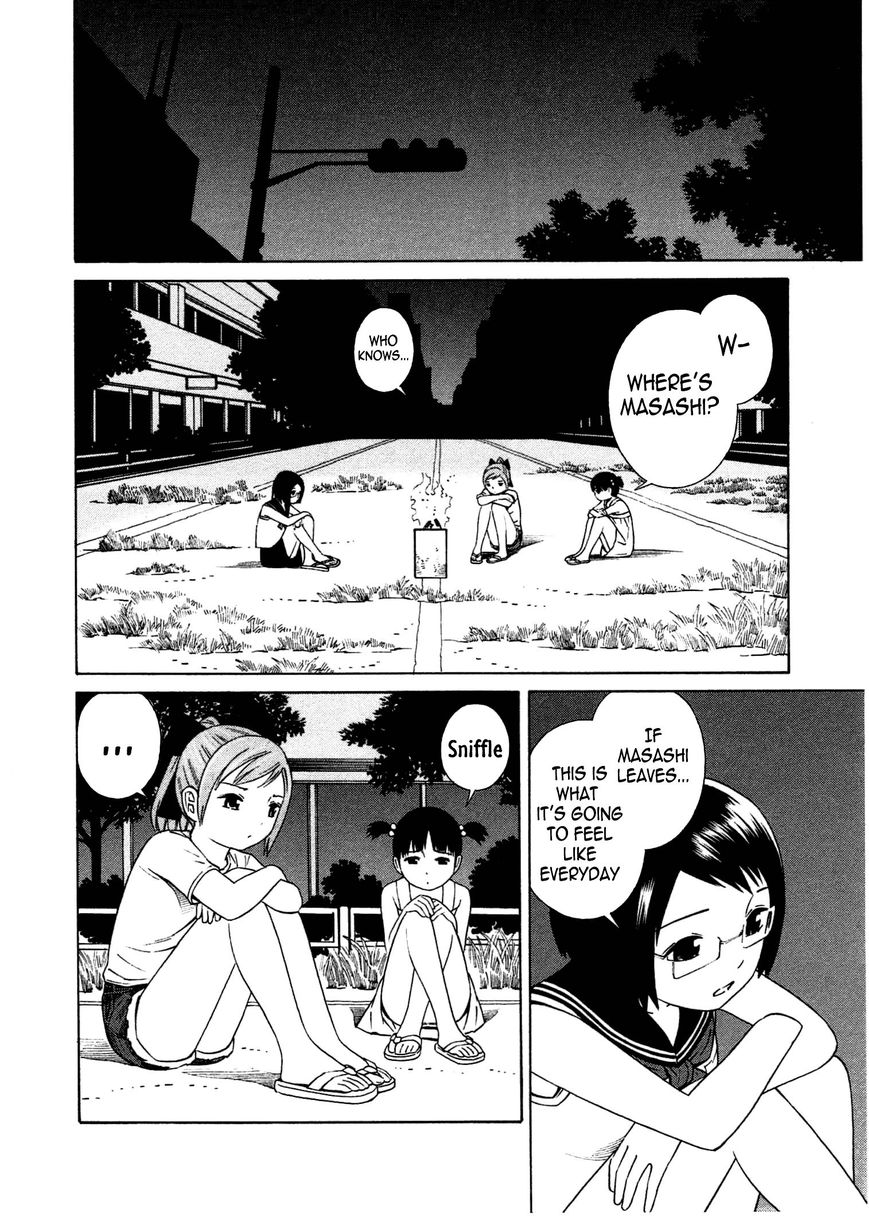Chikyuu no Houkago Chapter 5 page 27 - Chapter 5 : Dark Shadows