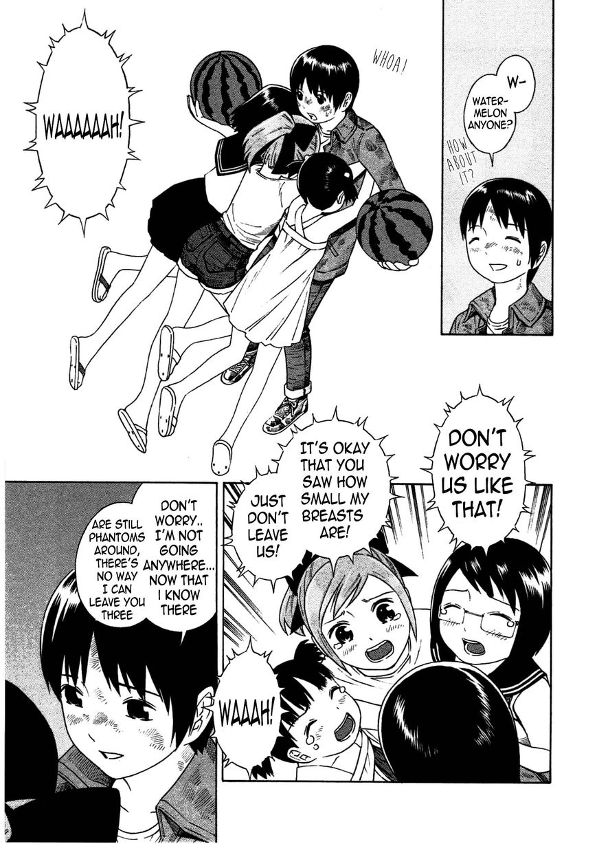 Chikyuu no Houkago Chapter 5 page 30 - Chapter 5 : Dark Shadows
