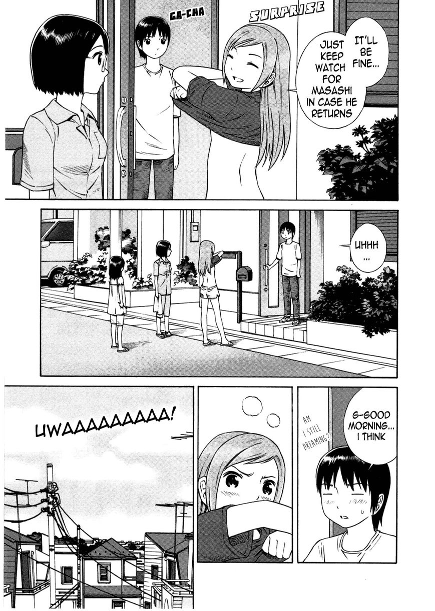 Chikyuu no Houkago Chapter 5 page 4 - Chapter 5 : Dark Shadows