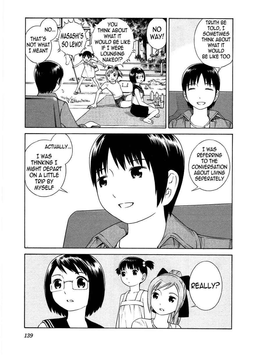 Chikyuu no Houkago Chapter 5 page 6 - Chapter 5 : Dark Shadows