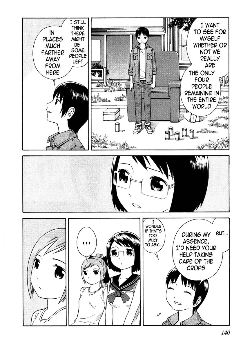 Chikyuu no Houkago Chapter 5 page 7 - Chapter 5 : Dark Shadows