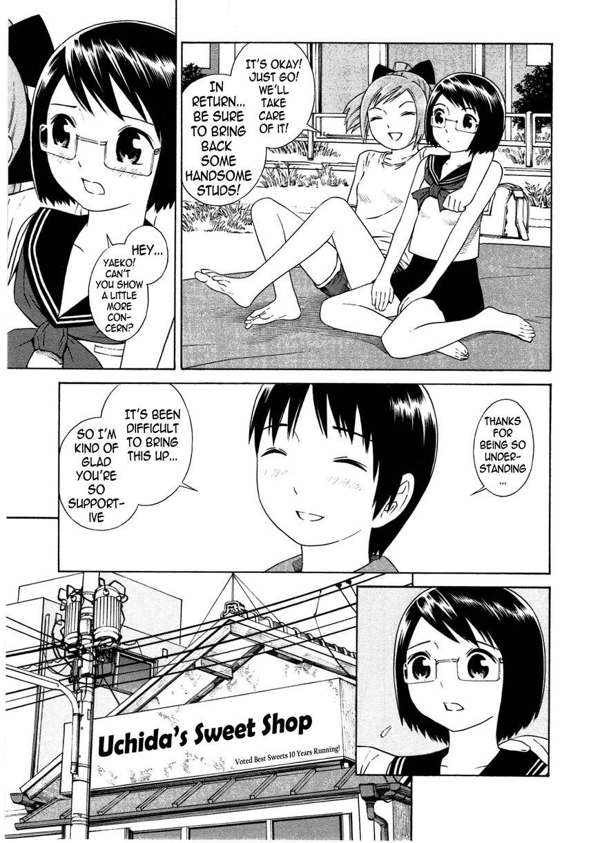 Chikyuu no Houkago Chapter 5 page 8 - Chapter 5 : Dark Shadows