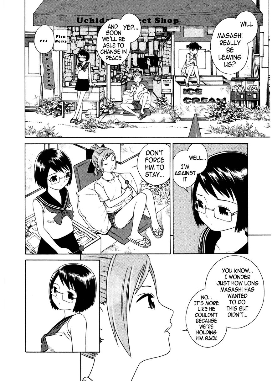 Chikyuu no Houkago Chapter 5 page 9 - Chapter 5 : Dark Shadows
