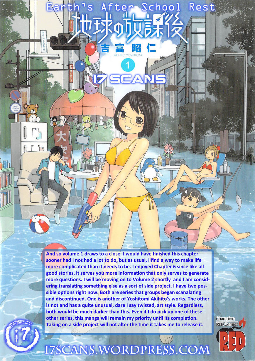 Chikyuu no Houkago Chapter 6 page 1 - Chapter 6 : Memories of the Future