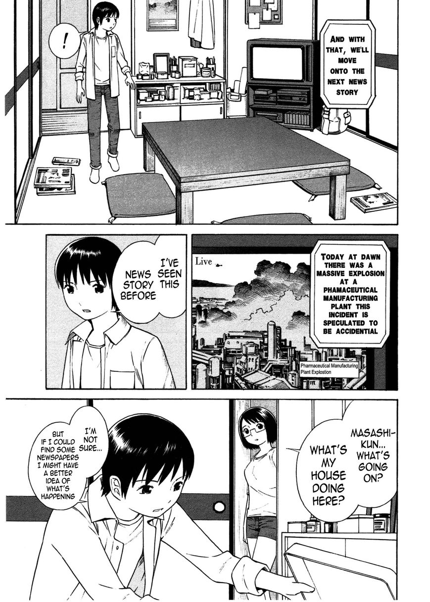 Chikyuu no Houkago Chapter 6 page 14 - Chapter 6 : Memories of the Future