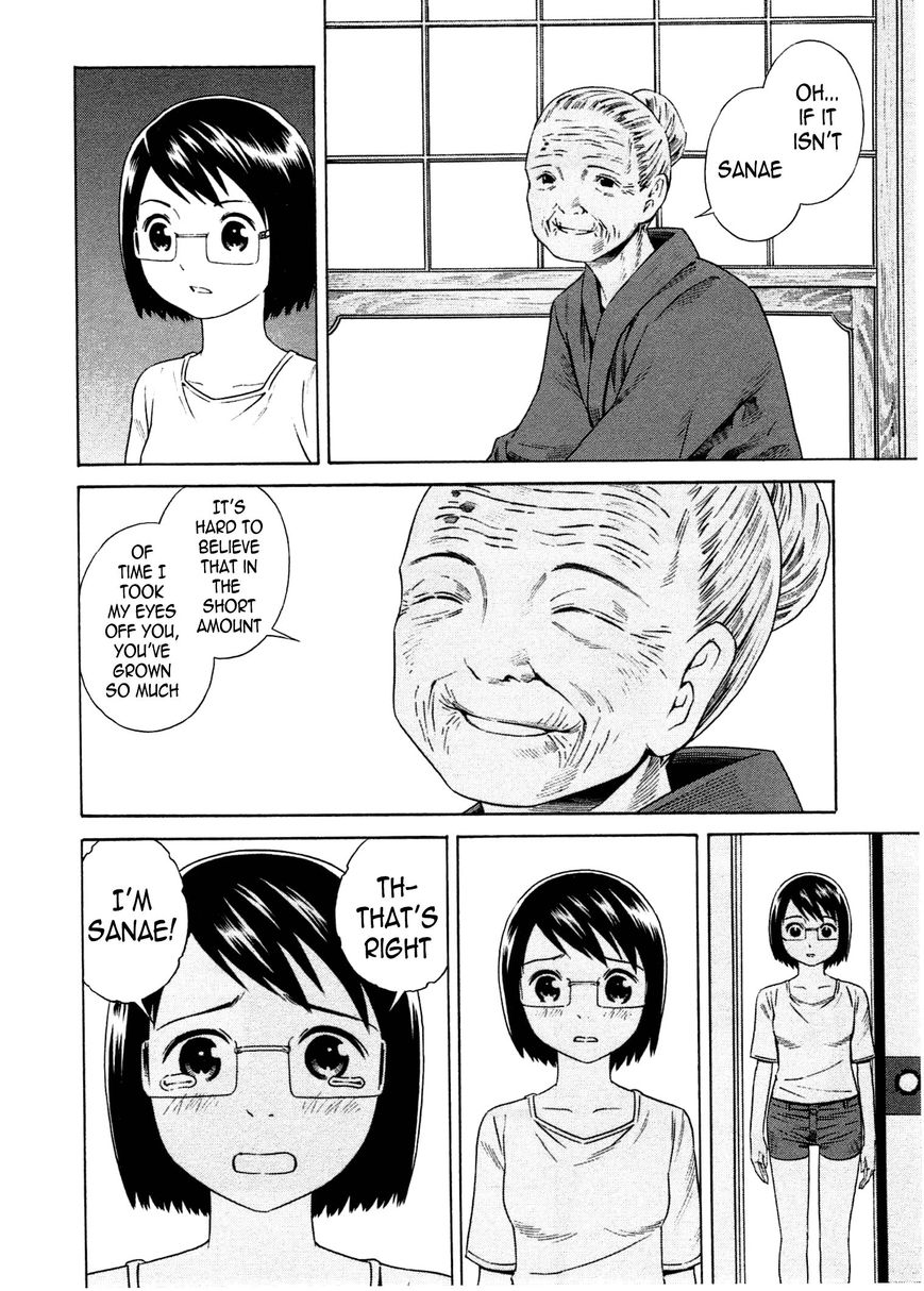 Chikyuu no Houkago Chapter 6 page 17 - Chapter 6 : Memories of the Future