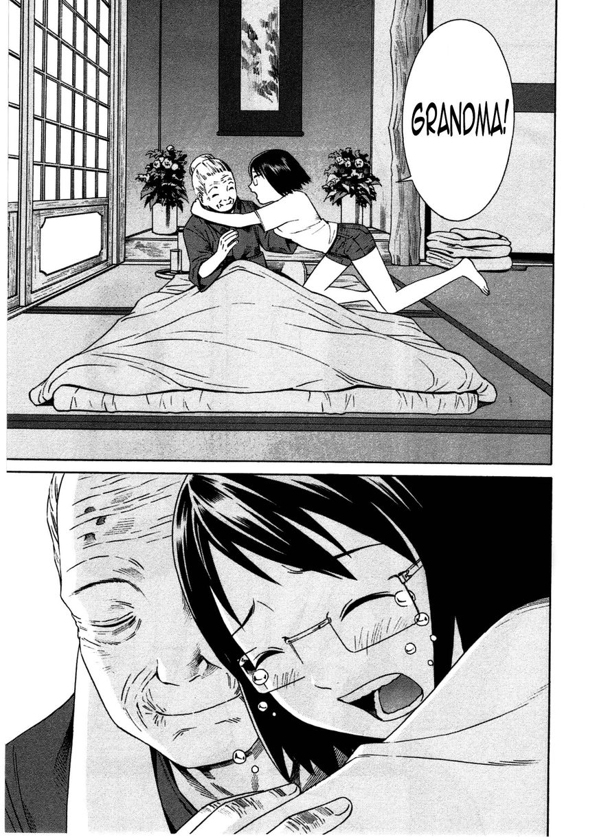 Chikyuu no Houkago Chapter 6 page 18 - Chapter 6 : Memories of the Future