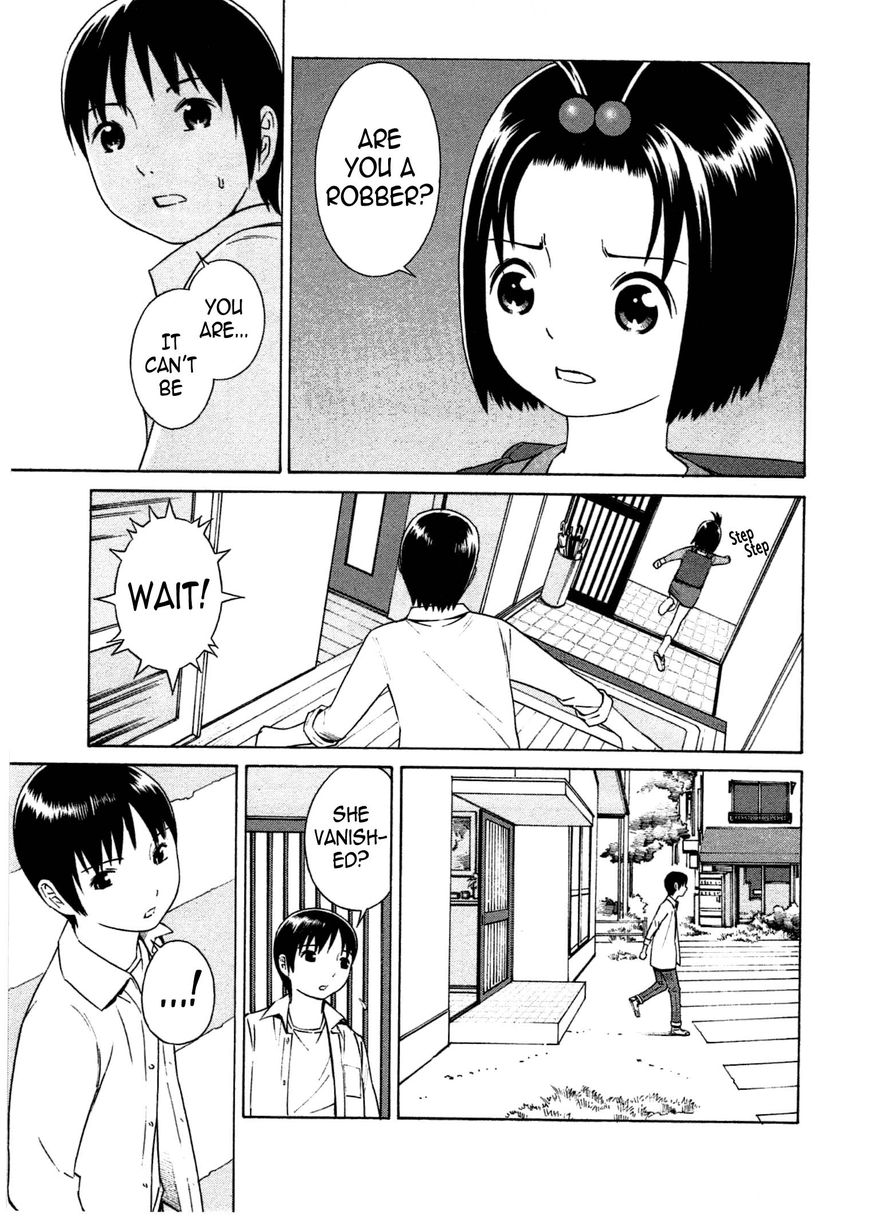 Chikyuu no Houkago Chapter 6 page 20 - Chapter 6 : Memories of the Future