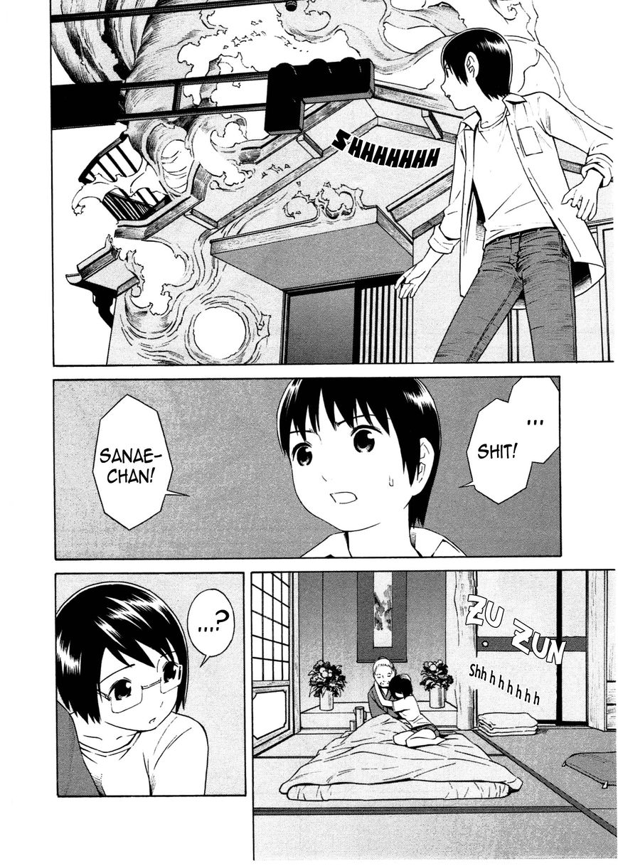 Chikyuu no Houkago Chapter 6 page 21 - Chapter 6 : Memories of the Future