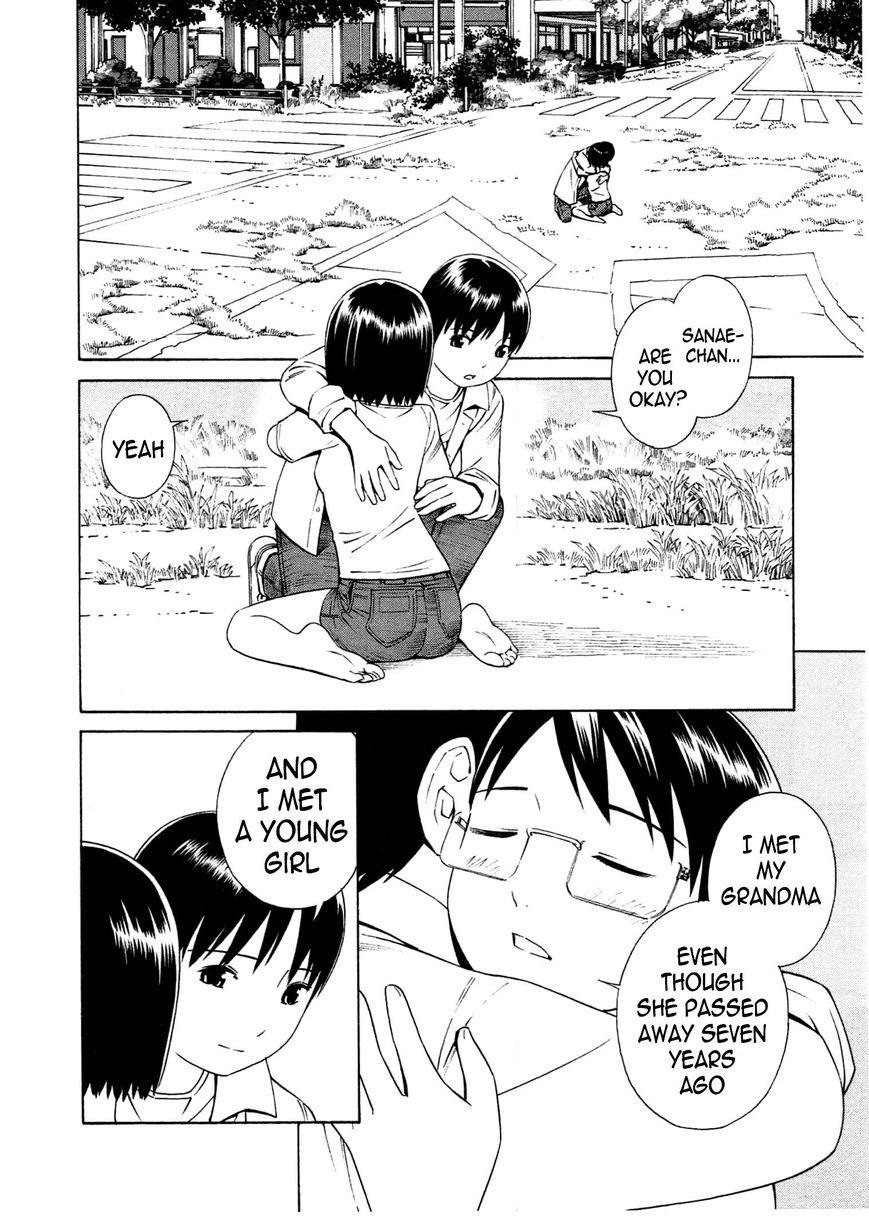 Chikyuu no Houkago Chapter 6 page 25 - Chapter 6 : Memories of the Future