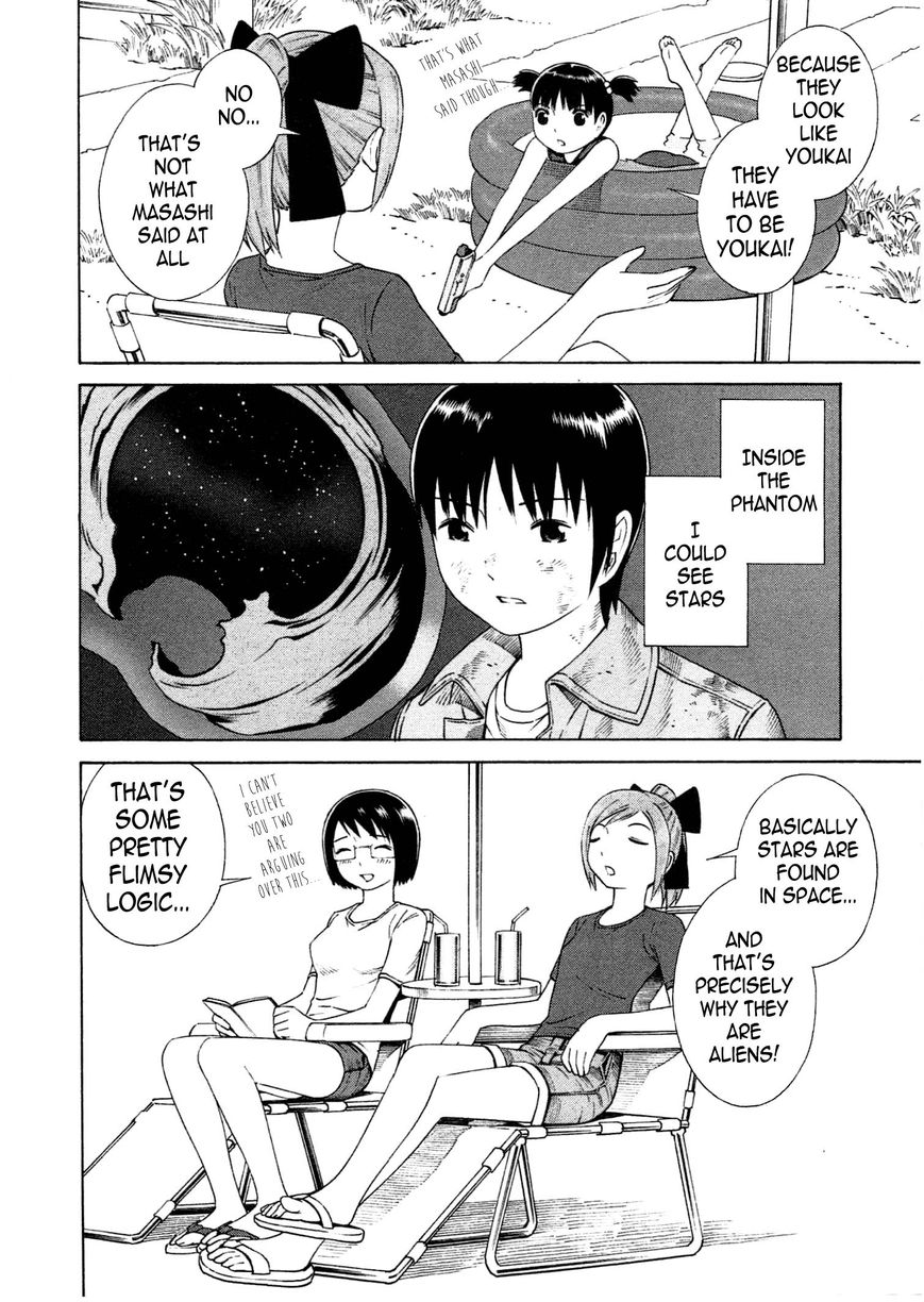 Chikyuu no Houkago Chapter 6 page 3 - Chapter 6 : Memories of the Future