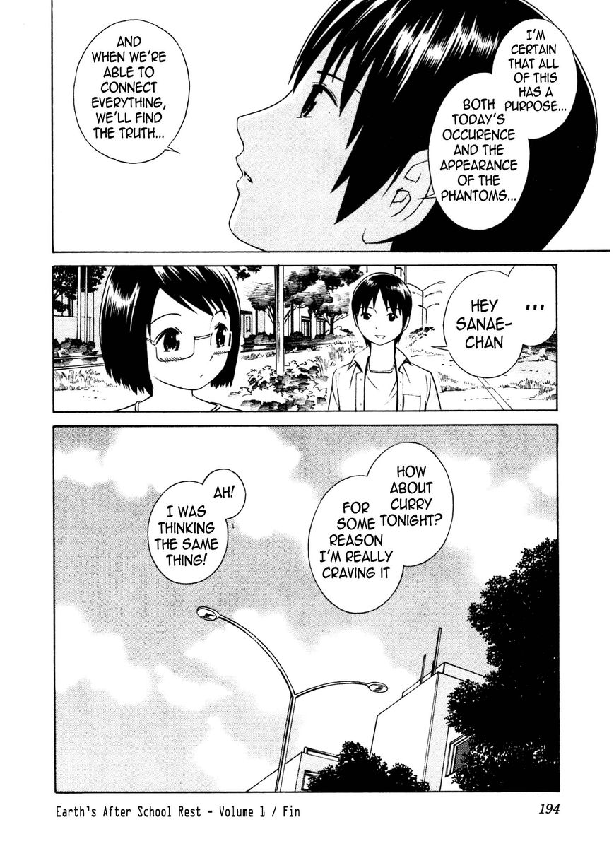 Chikyuu no Houkago Chapter 6 page 31 - Chapter 6 : Memories of the Future