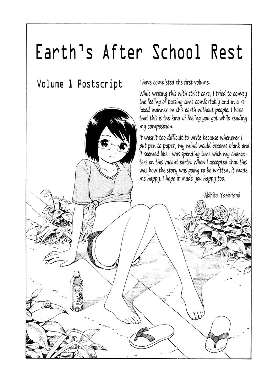 Chikyuu no Houkago Chapter 6 page 32 - Chapter 6 : Memories of the Future