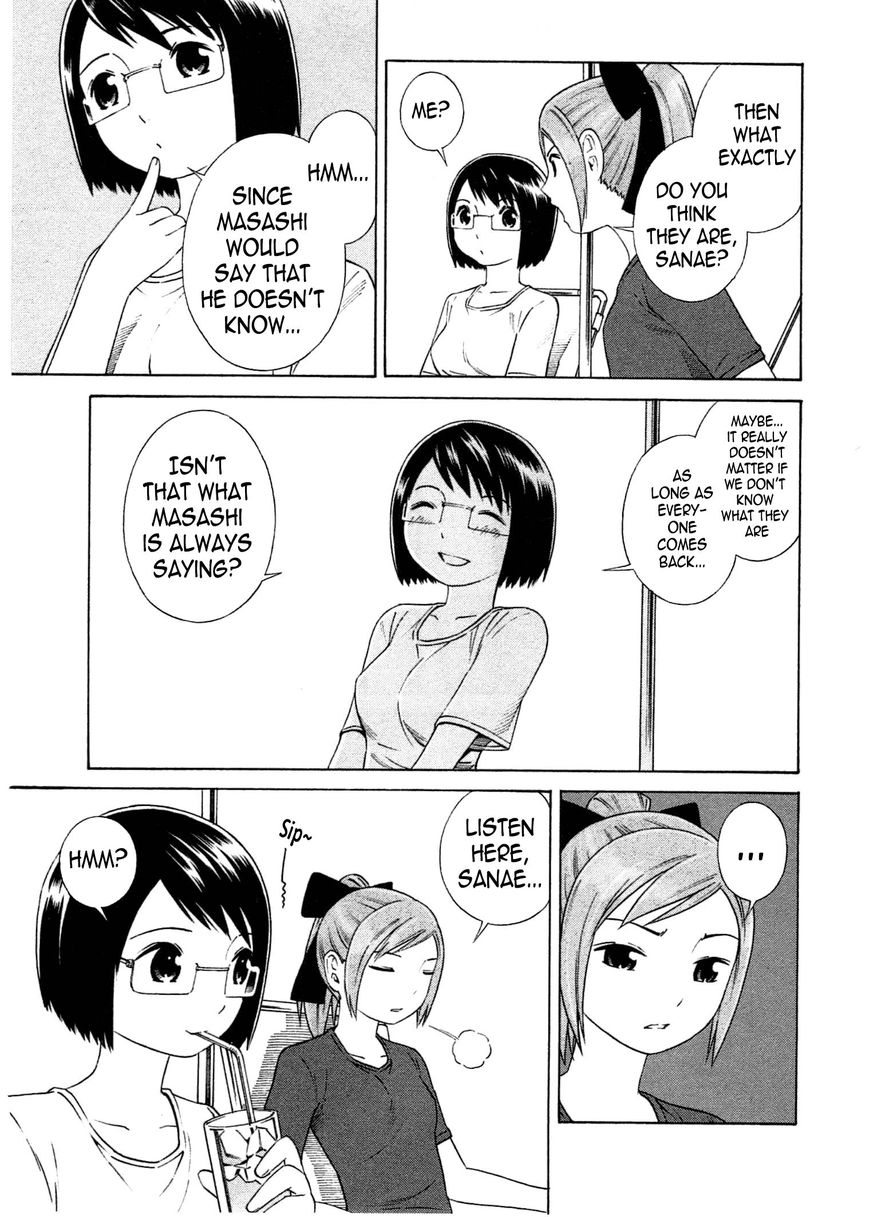 Chikyuu no Houkago Chapter 6 page 4 - Chapter 6 : Memories of the Future