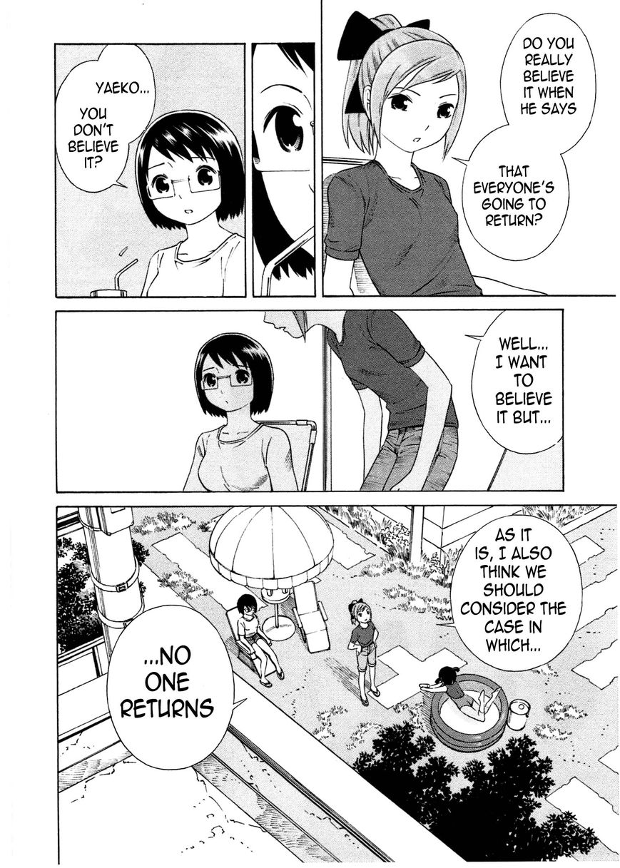 Chikyuu no Houkago Chapter 6 page 5 - Chapter 6 : Memories of the Future