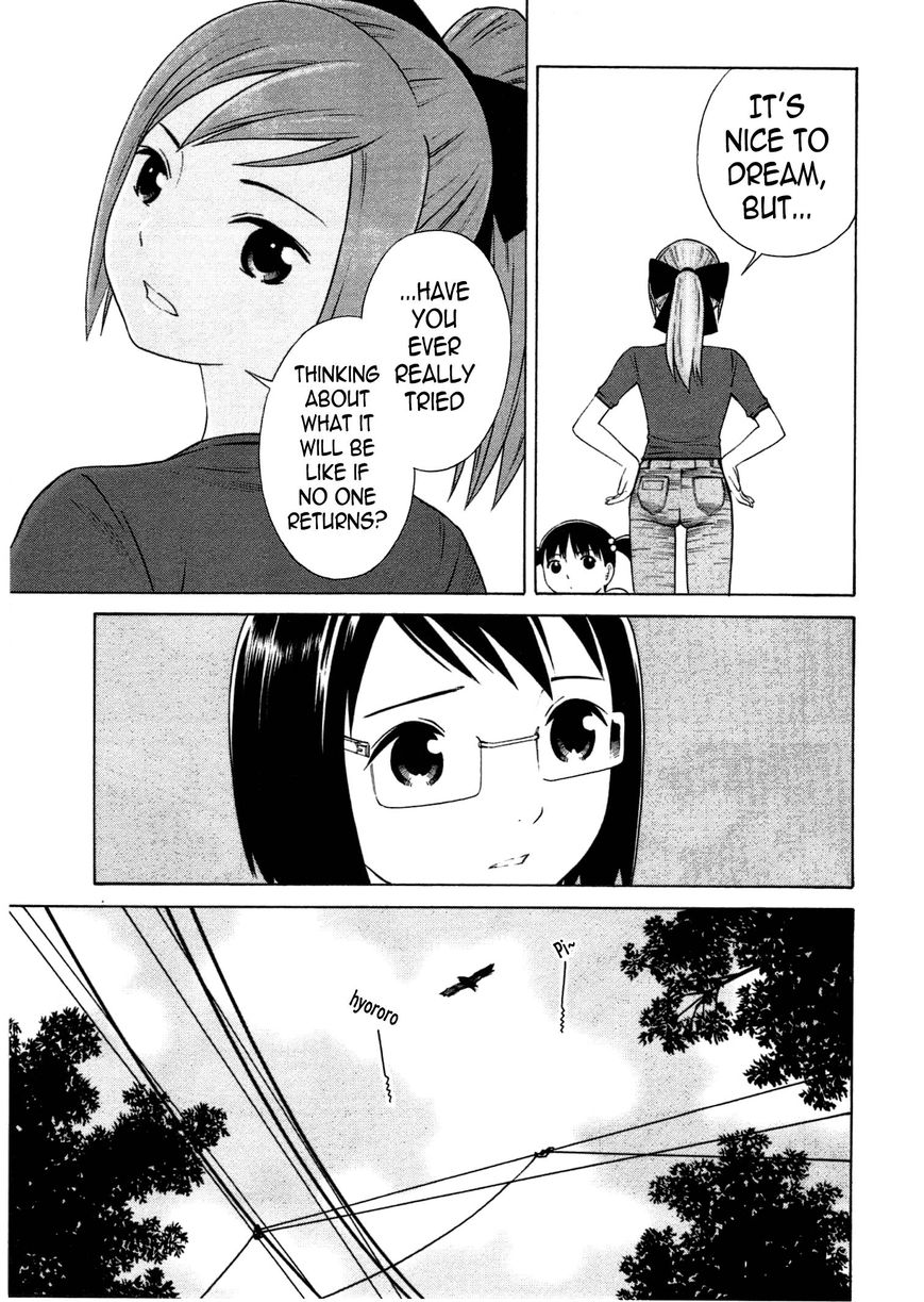 Chikyuu no Houkago Chapter 6 page 6 - Chapter 6 : Memories of the Future