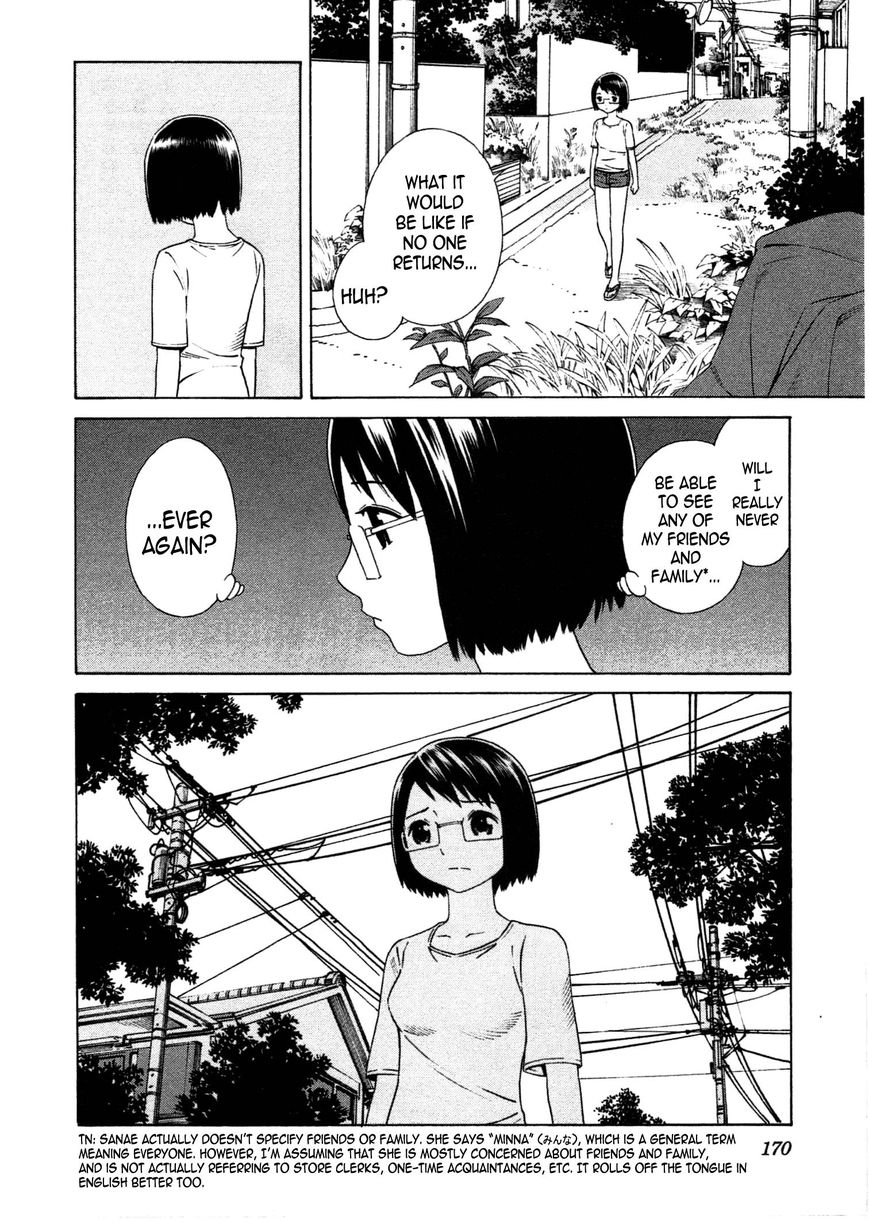 Chikyuu no Houkago Chapter 6 page 7 - Chapter 6 : Memories of the Future