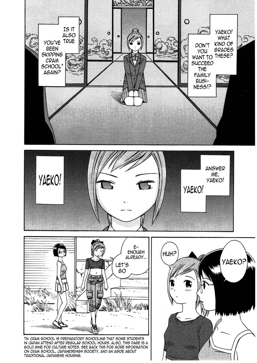 Chikyuu no Houkago Chapter 7 page 10 - Chapter 7 : Researcher