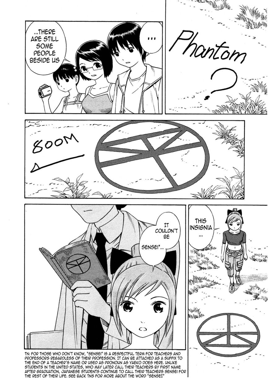 Chikyuu no Houkago Chapter 7 page 12 - Chapter 7 : Researcher