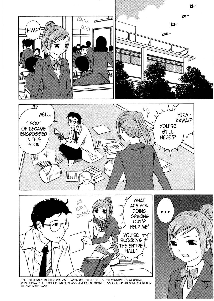 Chikyuu no Houkago Chapter 7 page 14 - Chapter 7 : Researcher