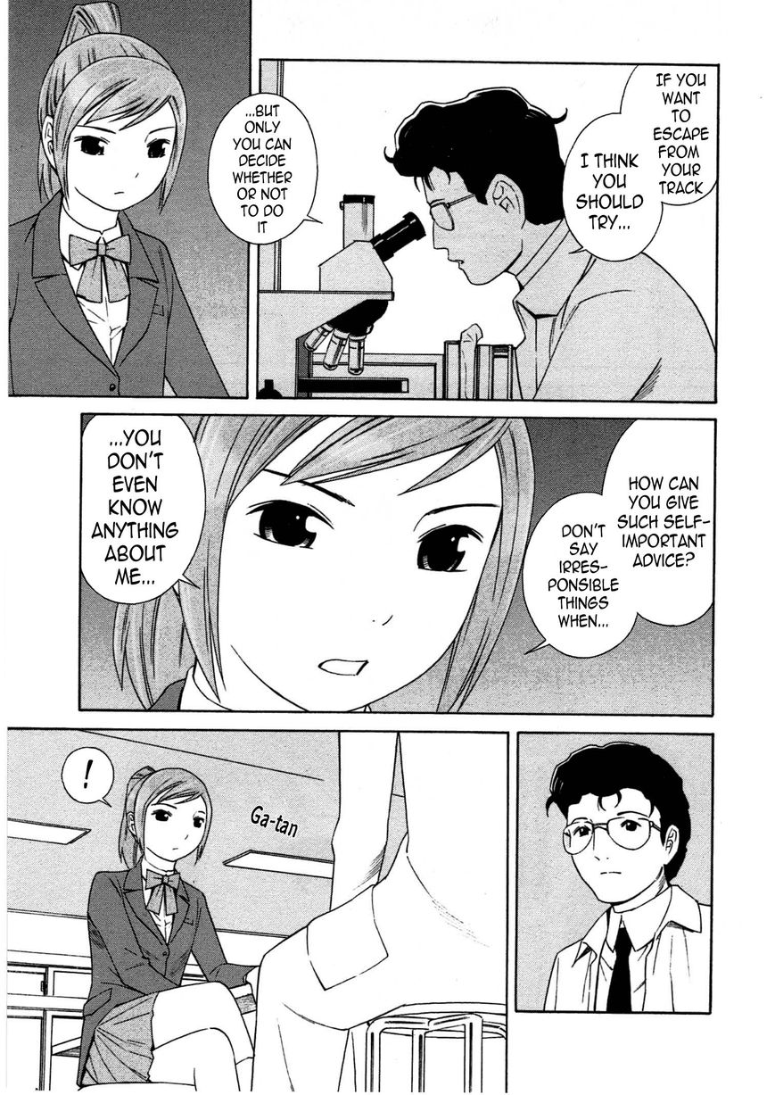 Chikyuu no Houkago Chapter 7 page 19 - Chapter 7 : Researcher