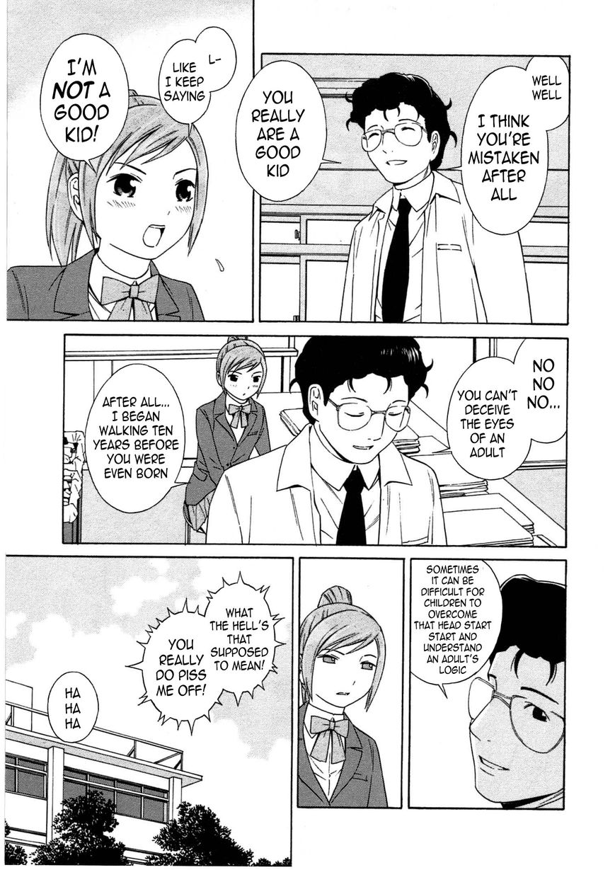 Chikyuu no Houkago Chapter 7 page 21 - Chapter 7 : Researcher