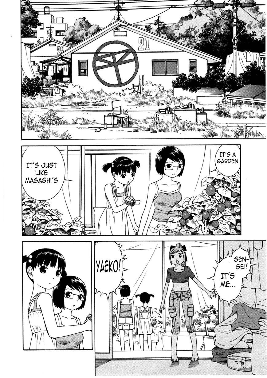 Chikyuu no Houkago Chapter 7 page 22 - Chapter 7 : Researcher
