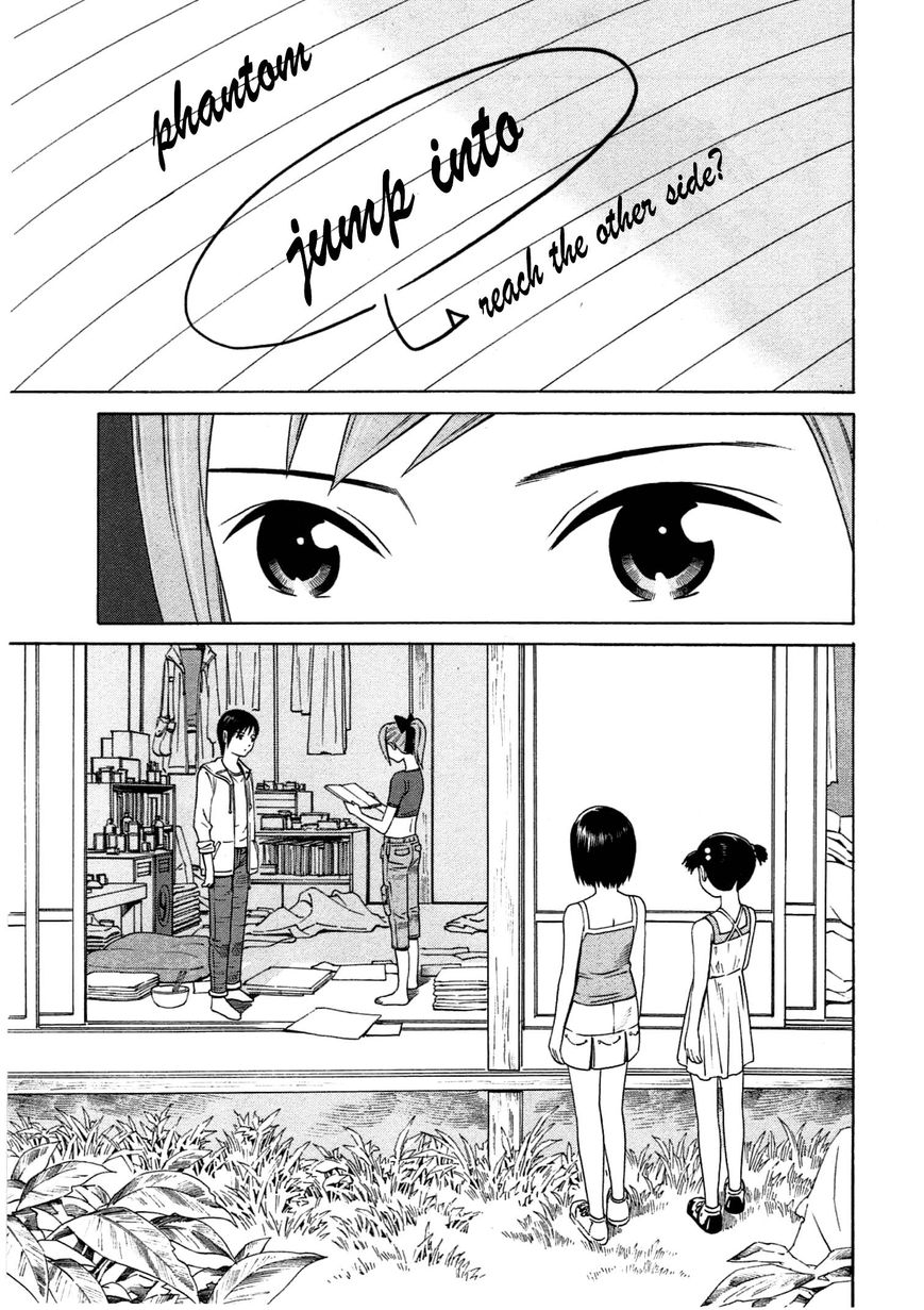 Chikyuu no Houkago Chapter 7 page 25 - Chapter 7 : Researcher
