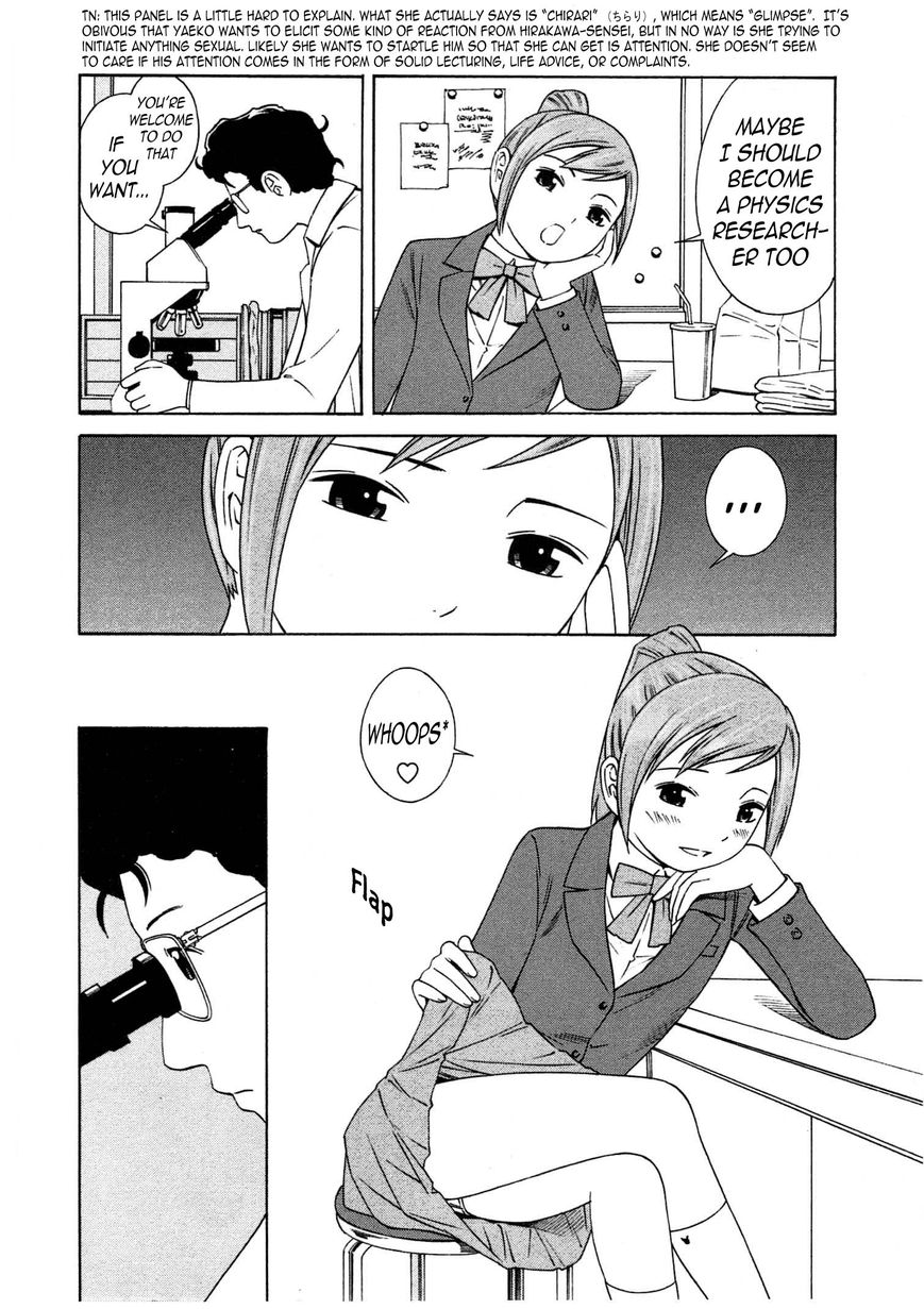 Chikyuu no Houkago Chapter 7 page 26 - Chapter 7 : Researcher