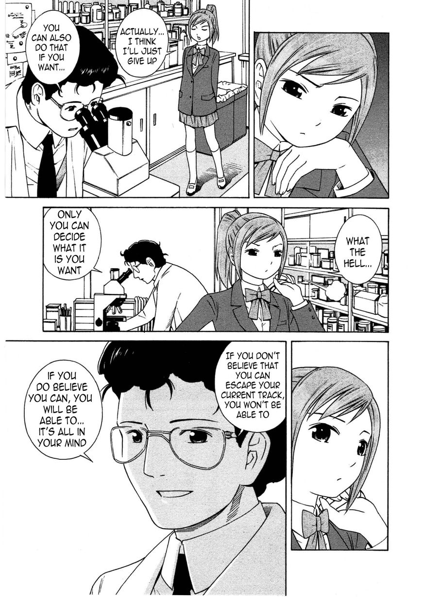 Chikyuu no Houkago Chapter 7 page 27 - Chapter 7 : Researcher