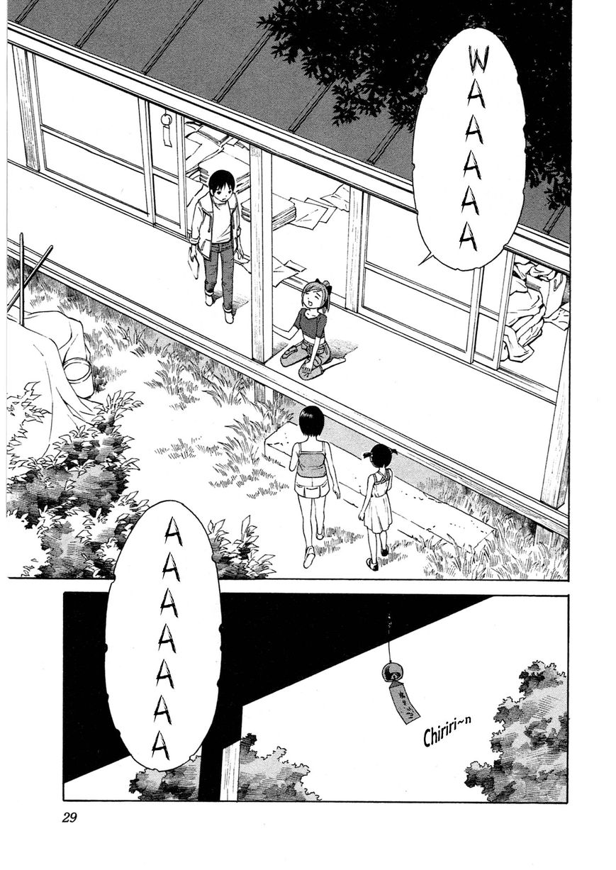 Chikyuu no Houkago Chapter 7 page 31 - Chapter 7 : Researcher