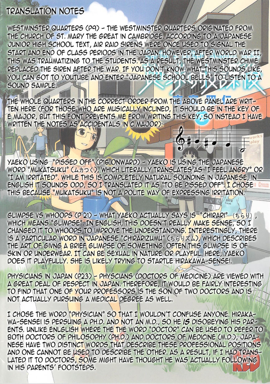 Chikyuu no Houkago Chapter 7 page 38 - Chapter 7 : Researcher