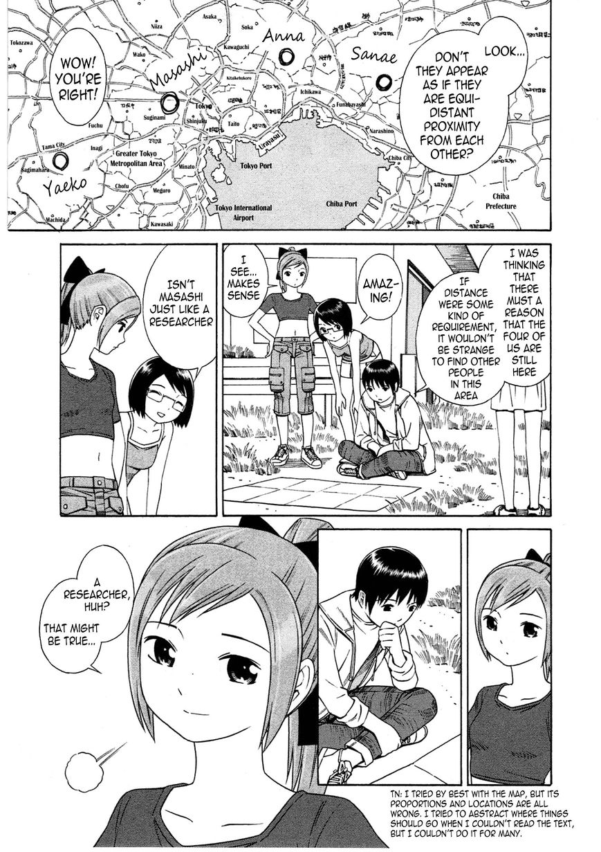 Chikyuu no Houkago Chapter 7 page 7 - Chapter 7 : Researcher