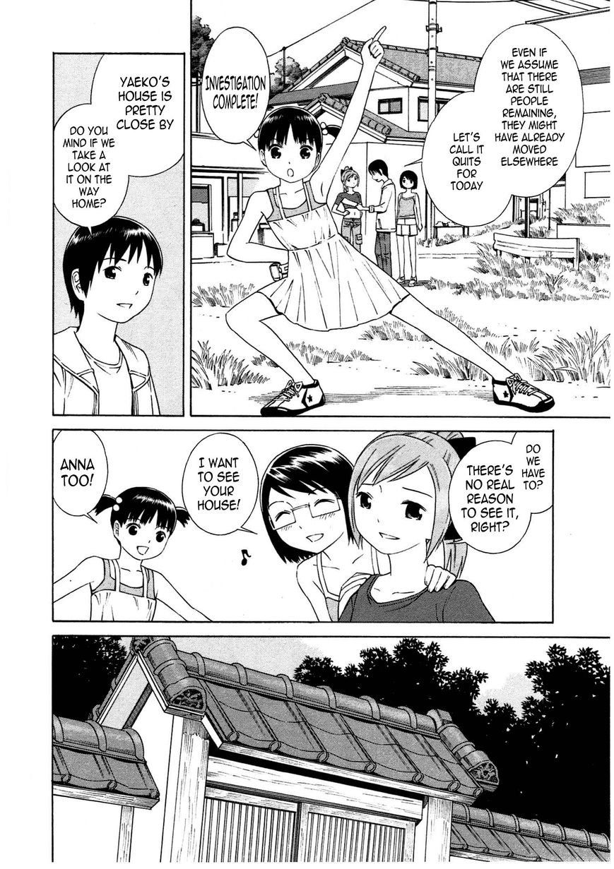 Chikyuu no Houkago Chapter 7 page 8 - Chapter 7 : Researcher